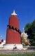 Burma / Myanmar: Palace watchtower, King Mindon’s Palace, Mandalay (reconstructed)